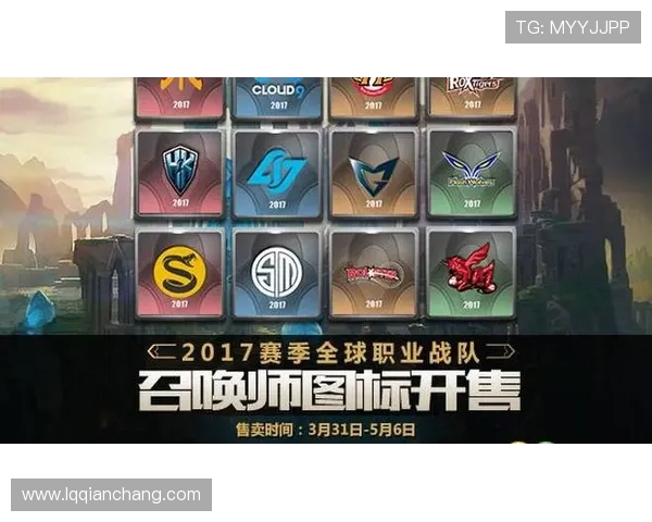 WE战队在DOTA2比赛中的控制策略分析与成败得失探讨 WE战队在DOTA2比赛中的控制策略分析与成败得失探讨