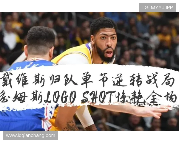 LNG战术解析:如何构建高效反击体系以逆转战局 LNG战术解析:如何构建高效反击体系以逆转战局