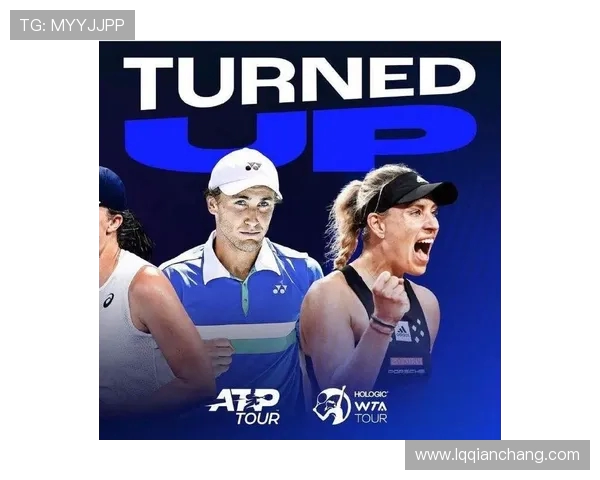 上海网球队以100分领跑世锦赛积分榜展现强劲实力