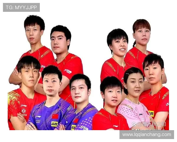 乒乓球盛宴揭秘北京乒乓球队的训练状态与发展前景 乒乓球盛宴揭秘北京乒乓球队的训练状态与发展前景