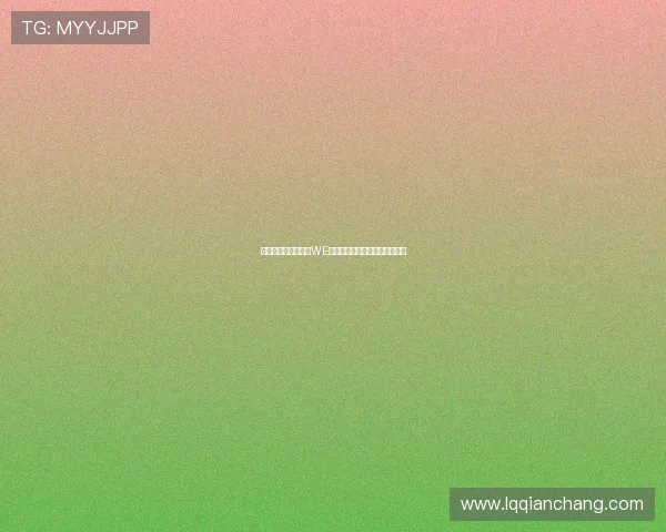 全明星赛特别报道：WE战队的拼搏历程与荣耀瞬间回顾