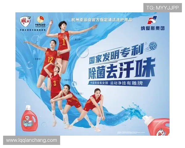 南京排球队中路突破解析助力球队再创辉煌 南京排球队中路突破解析助力球队再创辉煌