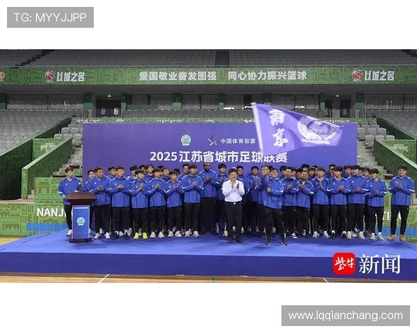 南京足球队技术分析与战术创新的深度探讨与展望