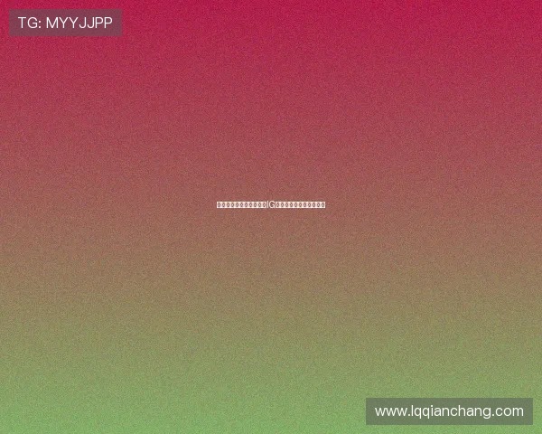 和平精英意识排行榜揭晓IG战队荣登第十名引发热议