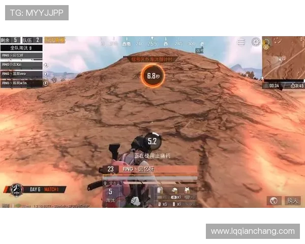 和平精英评论:RNG战队在防守反击中的优势与不足分析