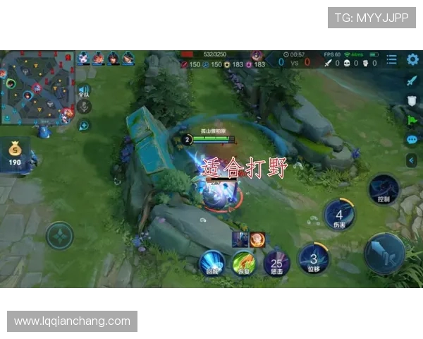 和平精英热议IG速度之争引发玩家热烈讨论与反思