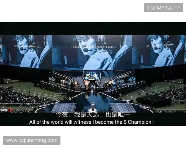 城市赛特别报道:IG战队的崛起与辉煌历程全景回顾