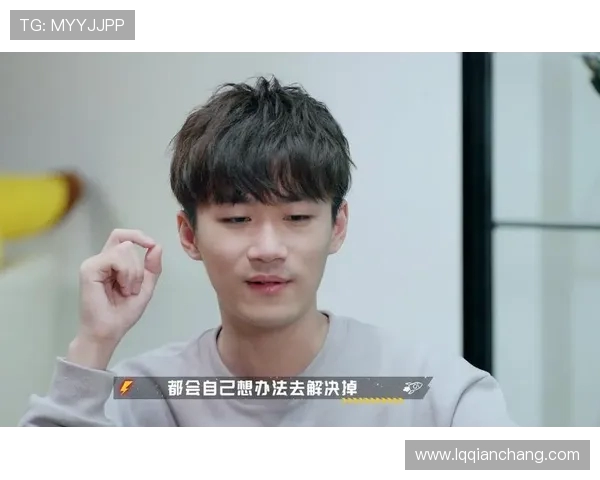 对话刘娜:谈和平精英生涯