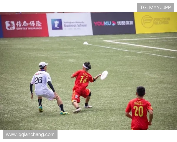 广州飞盘队与南京飞盘队实力对比赛后分析与总结