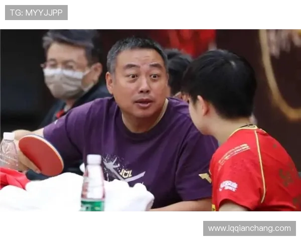 成都乒乓球队与西安乒乓球队实力对比赛后复盘分析