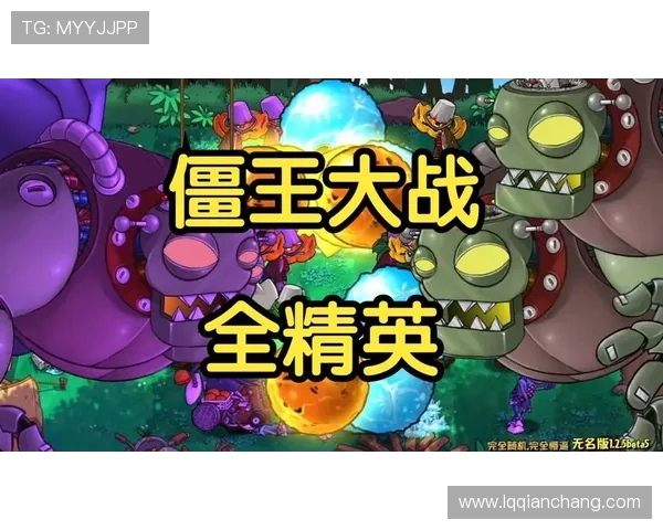 SBV精英与特尔的巅峰对决谁能在赛场上笑到最后