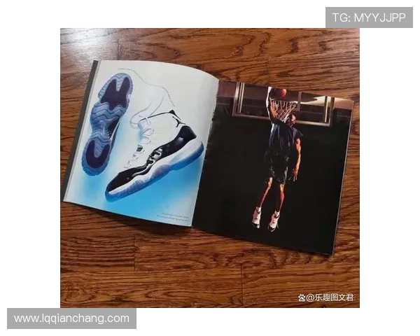 乔丹传奇:篮球之神如何改变了运动世界与文化的面貌 乔丹传奇:篮球之神如何改变了运动世界与文化的面貌