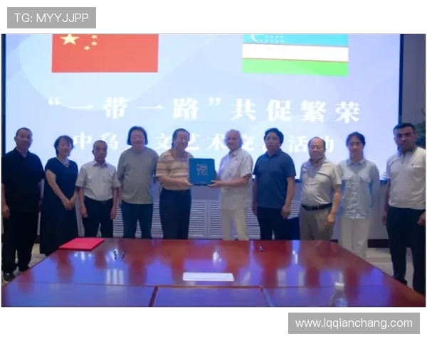 大学生视角下的中乌文化交流与发展机遇探讨