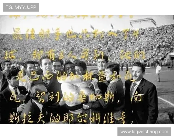 帕奎塔的足球之路:从巴西新星到欧洲赛场的璀璨之旅 帕奎塔的足球之路:从巴西新星到欧洲赛场的璀璨之旅