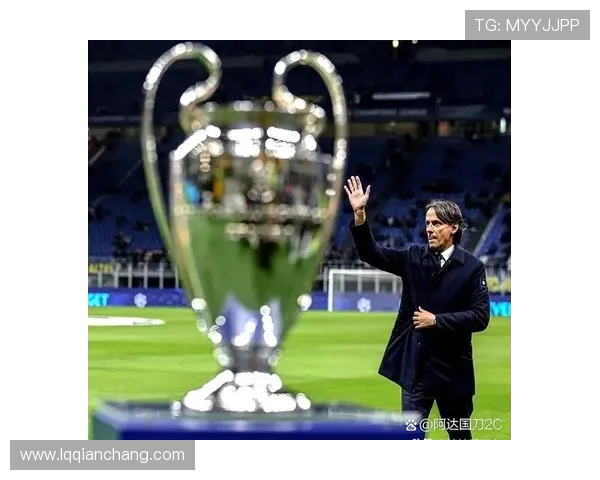 欧冠奖金新规发布冠军奖金达12亿欧元创历史新高