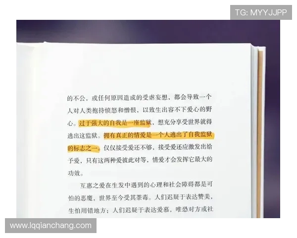 谢什科的传奇人生与影响力探讨:从历史到现代的跨越与启示 谢什科的传奇人生与影响力探讨:从历史到现代的跨越与启示