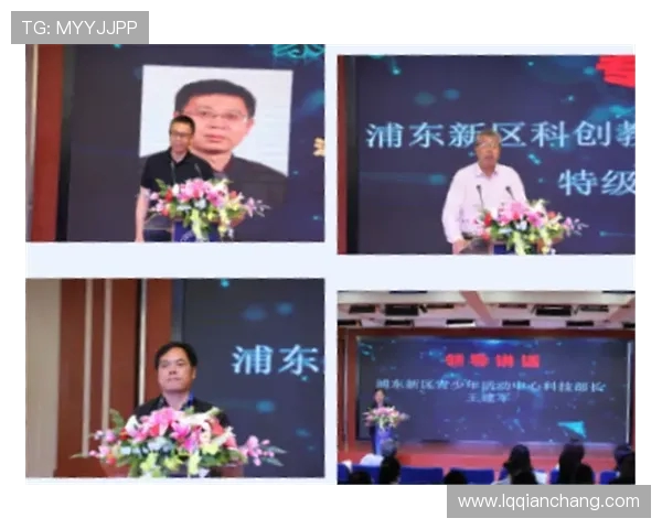 飞盘与梦想交织的旅程周芳的深度对话与人生启示