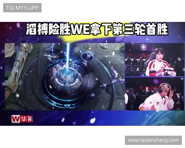 王者荣耀专题深度解析TES战队的节奏与战略布局