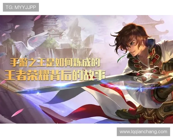 王者荣耀背后的奋斗与荣耀：JDG战队的成长与突破之路