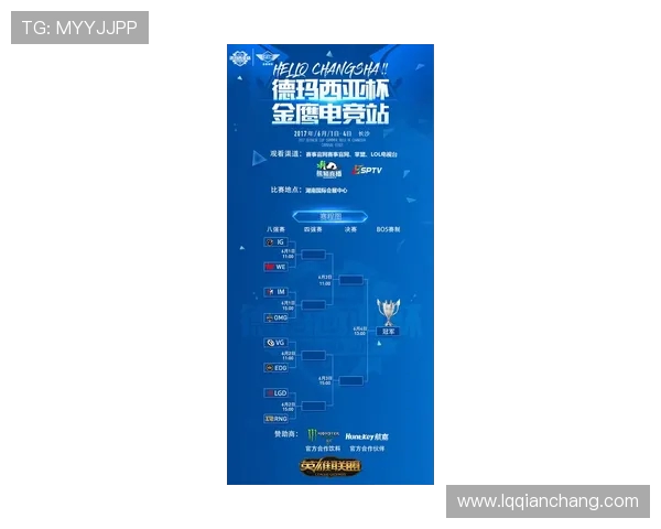 WE战队防守策略分析:优劣势与改进方向探讨 WE战队防守策略分析:优劣势与改进方向探讨