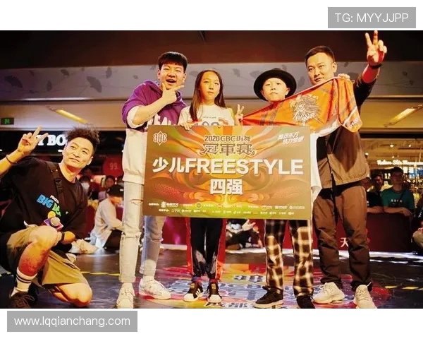 成都街舞队以100分稳居世界街舞大赛积分榜首位引领潮流